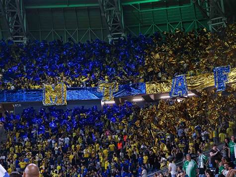 אווירה נהדרת בסמי עופר עד כה (מאור אלקסלסי)