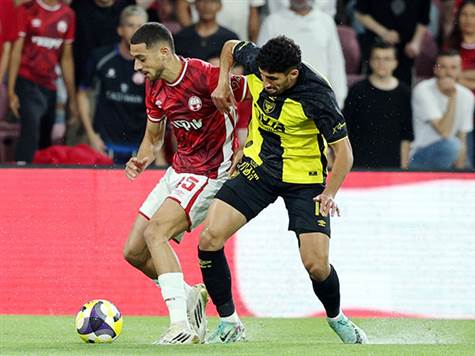 תמונה ראשונה מהמשחק בטרנר (אלן שיבר)