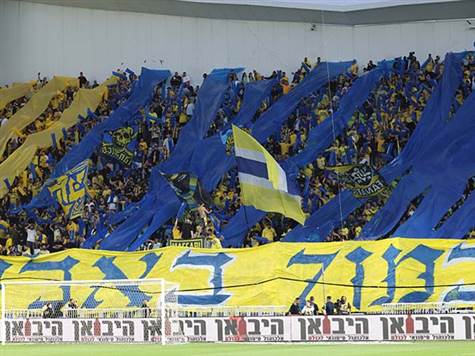 <strong>24,069 צופות וצופים הערב באצטדיון בלומפילד (אלן שיבר)</strong>