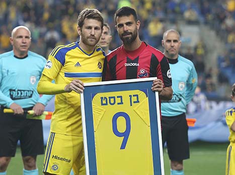 מזכרת לבן בסט (אלן שיבר)