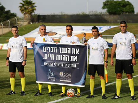 את העבר זוכרים. את ההווה חיים (לירון מולדובן)