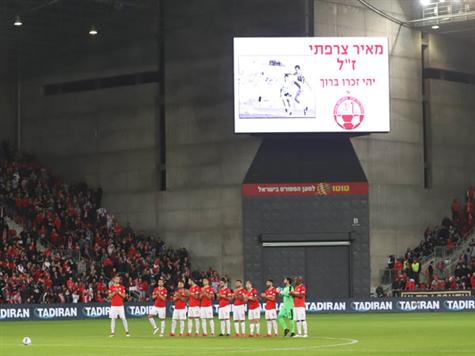 טקס זיכרון לכבוד מאיר צרפתי ז``ל (דני מרון)