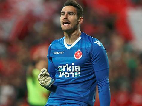 לבקוביץ`. הציל את הפועל (אלן שיבר)