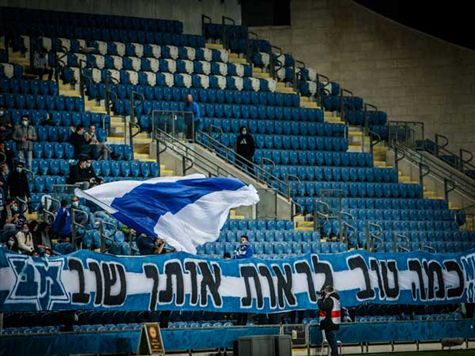 גם אוהדי מכבי פתח תקווה הפגינו נוכחות באצטדיון הביתי&nbsp;(עודד קרני)