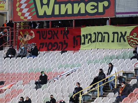 הקהל של אשדוד מתחיל להתמקם (דני מרון)