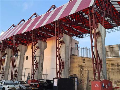 <STRONG>איצטדיון דוחא מחכה... (אודי ציטיאט)</STRONG>