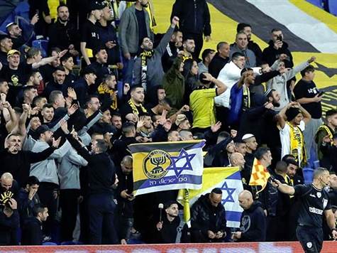 אוהדי בית``ר ירושלים חוזרים ליציע - לראשונה מאז ה-7.10 (צילום: אלן שיבר)