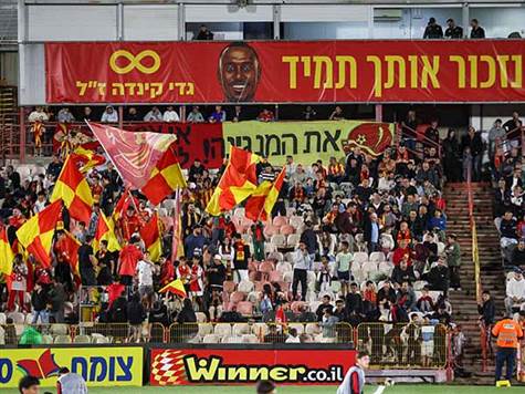 הער בבאצטדיון הי``א: 2,154 צופים וצופות (קובי אליהו)