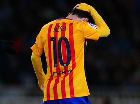 ככה נראה הערב של מסי (GETTY)