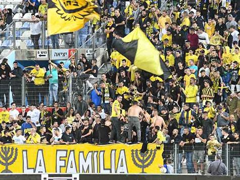 הקהל הצהוב הגיע בהמוניו (אנצ`ו ג`וש)