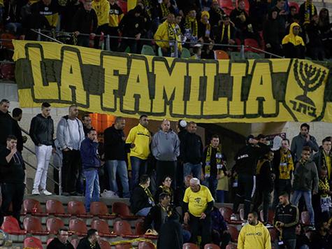 אוהדי בית``ר כבר מוכנים (אלן שיבר)