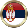 סרביה