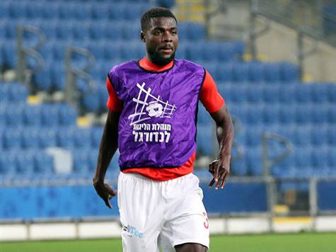 אוגו. יפתח בהרכב של בכר (אודי ציטיאט)