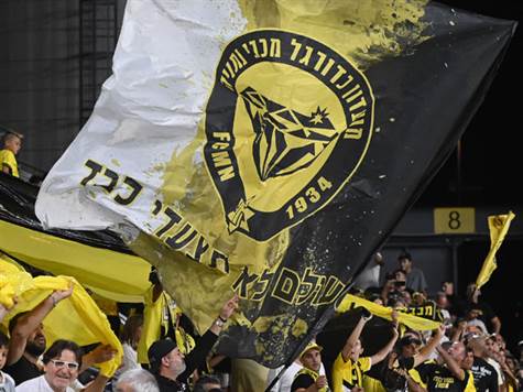 <STRONG>12,205 צופים הגיעו הערב לאיצטדיון בנתניה (ברני ארדוב)</STRONG>
