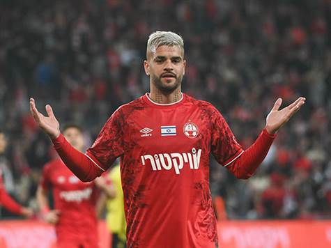 <STRONG>והנה השער של ב``ש! (צילום: ברני ארדוב)</STRONG>