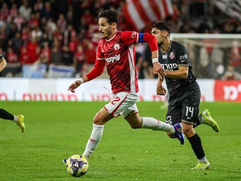 ב``ש מחזיקה בכדור ומנסה להיכנס למשחק. עד עכשיו מאוד לא מסוכנת, למעט המצב שהסתיים בשער של קנגוואה (צילום: קובי אליהו)