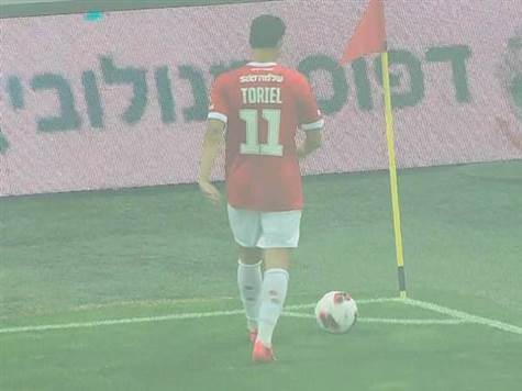 סתיו טוריאל רשם 12 שערים ו-6 בישולים ב-30 הופעות בליגת העל בעונה שעברה