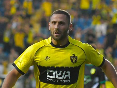 <p>בית``ר היא הפייבוריטית מבחינת ה-'Winner'. הירושלמים זוכים ל-1.95, בעוד האוסטרים מקבלים 2.95. היחס עבור תיקו הוא 3.05</p>