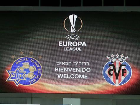 <STRONG>יצאנו לדרך!!!</STRONG>