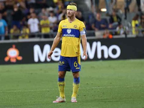 <STRONG>שריקת הסיום! מכבי ת``א נפרדה מהתואר</STRONG> (דני מרון)