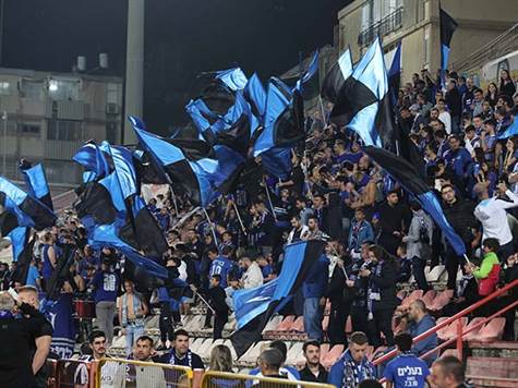 כ-3,024 אוהדים בי``א הערב (לירון מולדובן)