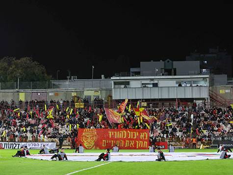 1,909 הגיעו לאצטדיון באשדוד (לירן מולדבן)