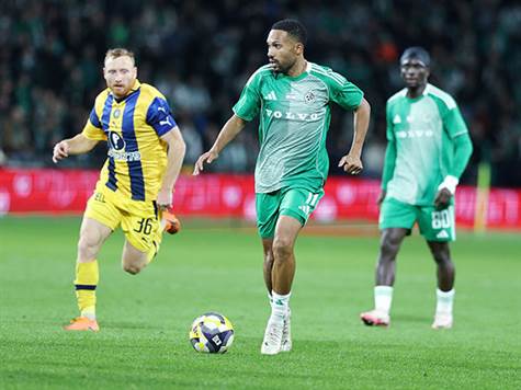 <strong>המחצית השנייה יצאה לדרך (אלן שיבר)</strong>