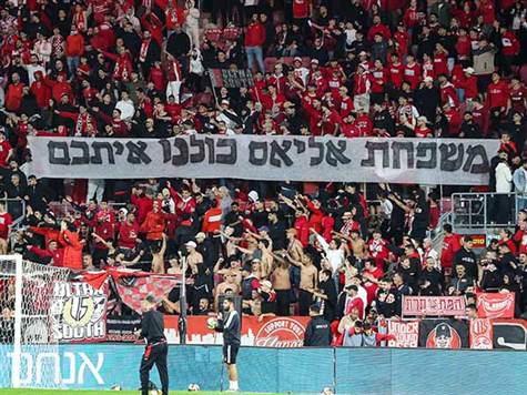 טרנר מלא - ומזדהה עם משפחת אליאס (צילום: קובי אליהו)