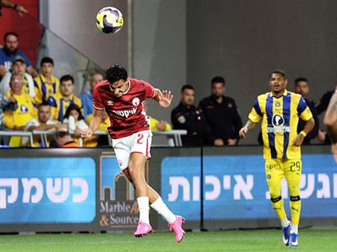 <strong>מחצית ראשונה מאופסת בבלומפילד בין מכבי תל אביב להפועל באר שבע (אלן שיבר)</strong>