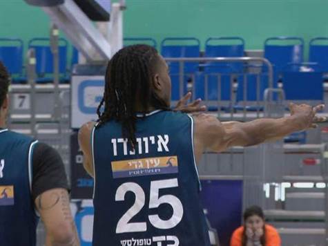 צפו: איוונדו עם שלשה גדולה