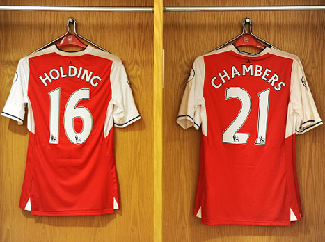 מרכז ההגנה של ארסנל