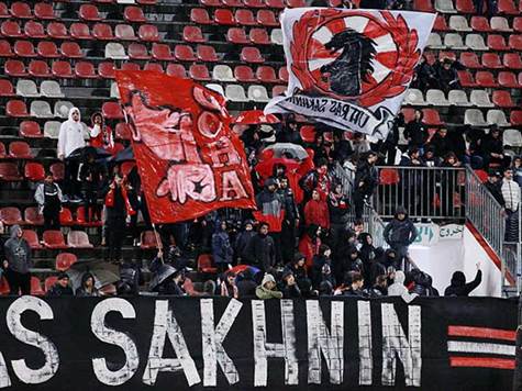 אוהדי סכנין (קובי אליהו)