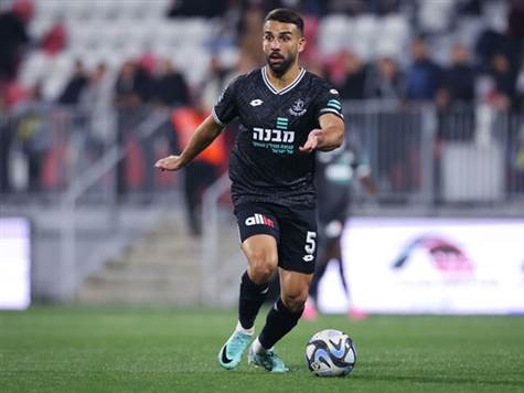 לוי המשיך לסבול מכאבים באפו ופינה את מקומו