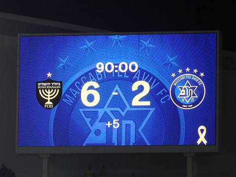המפגש הקודם בין הקבוצות הסתיים ב-0:0. בחרנו להראות לכם את התקציר של המשחק שלפניו, 2:6. צפו >>>