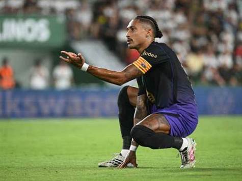 <strong>ראפיניה כובש מהנקודה, 0:1 לברצלונה! (GETTY)</strong>
