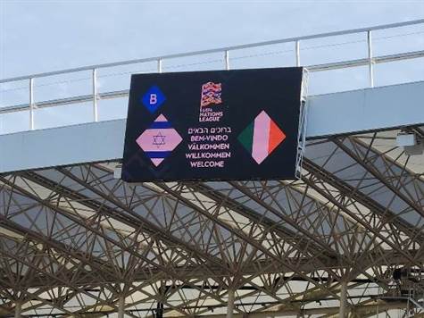 האצטדיון בדברצן ערוך ומוכן
