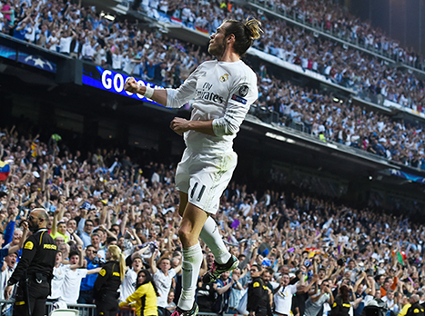 בייל חוגג אחרי השער. כרגע, הבלאנקוס בגמר (getty)