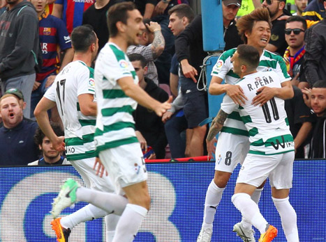 אינוי הדהים את קאמפ נואו (טוויטר)