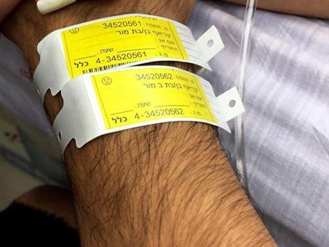 מזל טוב לאופיר קריאף על הולדת התאומים! קשר בית``ר כתב לפני המשחק: ``הצטרפו למשפחה עוד נסיך ונסיכה חמודים. תודה לכולם על ההודעות והאהבה ויאללה לטרנר!``.