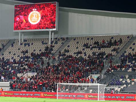 רק 2,600 צופים הערב בבלומפילד. מעיד, יותר מכל, על מצבה של הקבוצה הביתית (צילום: אלן שיבר)