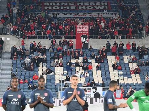 דקת הדומייה (ברני ארדוב)