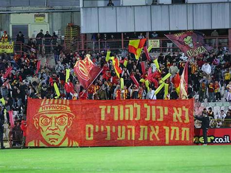 באטום עם החמצה גדולה מקרוב אחרי מצב נייח (לירון מולדובן)