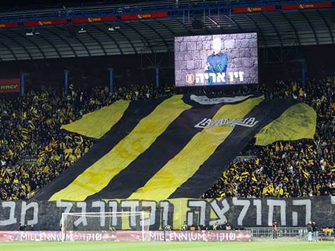 אווירה חמה מאוד הערב בטדי (צילום: דני מרון)