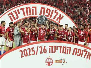 האלופה, הפועל באר שבע, תקווה לפתוח את עונת 2026/27 עם תואר ראשון ולהמשיך מאיפה שהפסיקה בעונה הקודמת