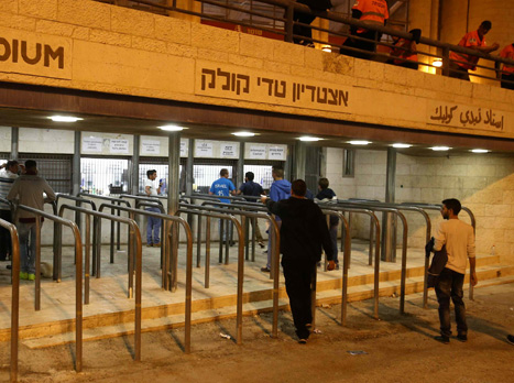אלן שיבר שלנו והמצלמה כבר בטדי