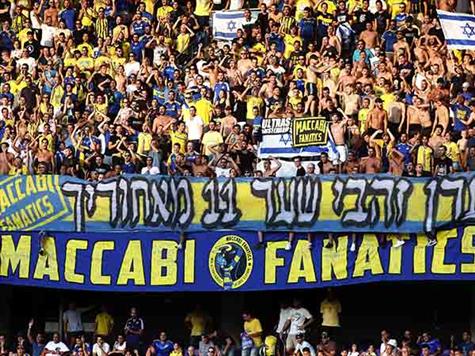 הקהל הביתי תומך בזהבי (אלן שיבר)