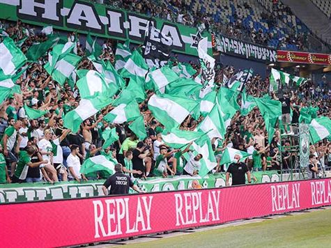 הקהל הירוק. מתחיל להנות בדקות אלה (מאור אלקסלסי)