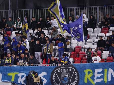 1,577 צופים וצופות בלבד הערב באצטדיון גרין (צילום: מאור אלקסלסי)