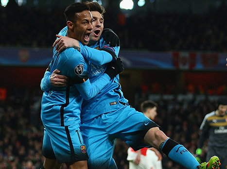 עשה עוד היסטוריה