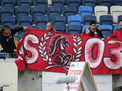 <STRONG>טוב להם בחלק העליון. אוהדי סכנין (יוסי שקל)</STRONG>